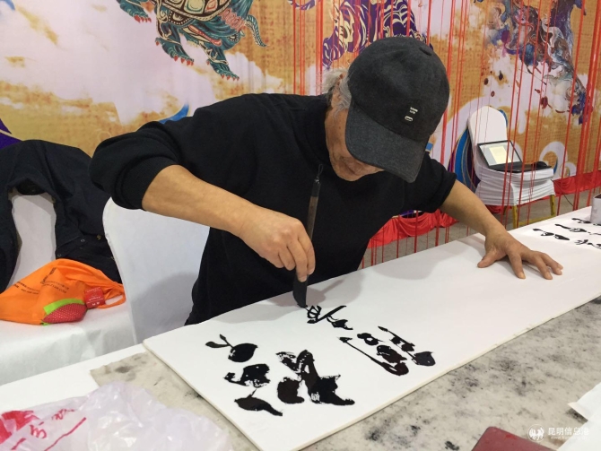 微信圖片_20191106093716 微信圖片_20191106093716