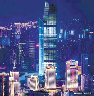 微信圖片_20191106100926