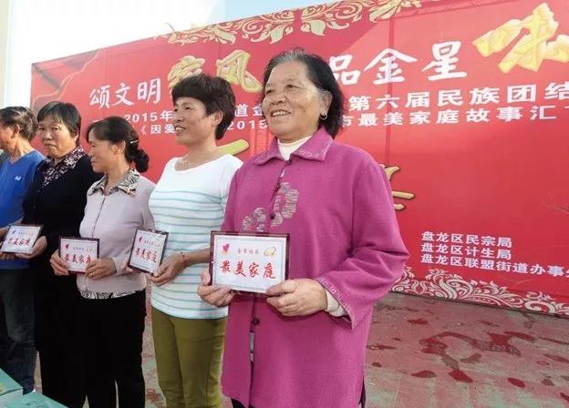 微信圖片_20191106101809