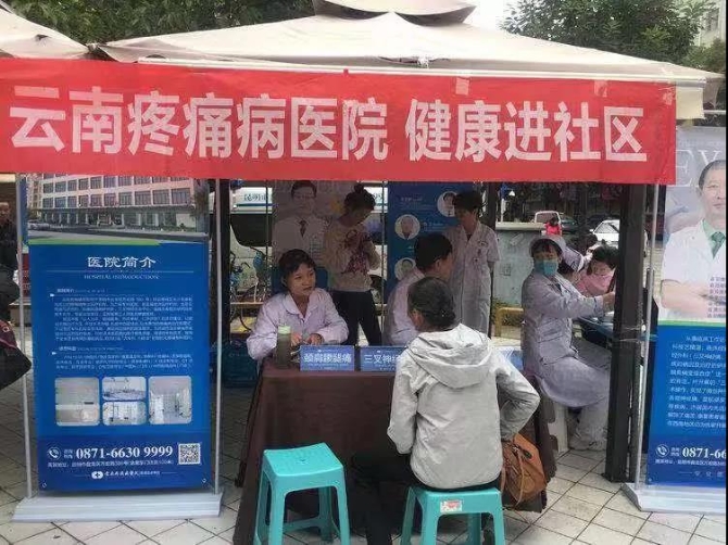 微信圖片_20191106101816