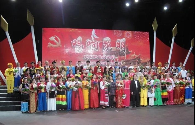 微信圖片_20191106101820