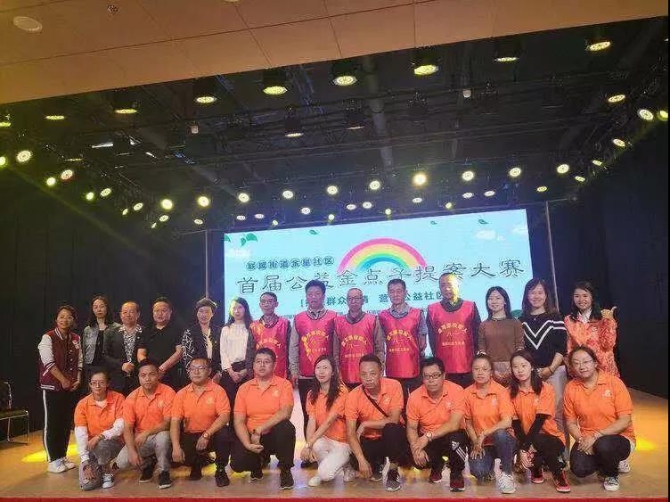 微信圖片_20191106101834