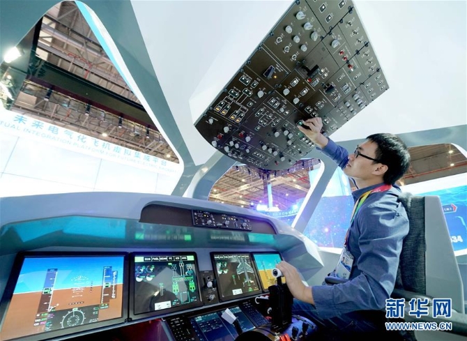 (新華全媒頭條·圖文互動(dòng))(3)共襄盛舉 共享未來——與會(huì)人士熱議習(xí)近平主席在第二屆中國國際進(jìn)口博覽會(huì)上的主旨演講