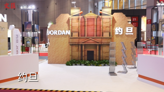 序列 01.00_00_28_09.靜止008.jpg