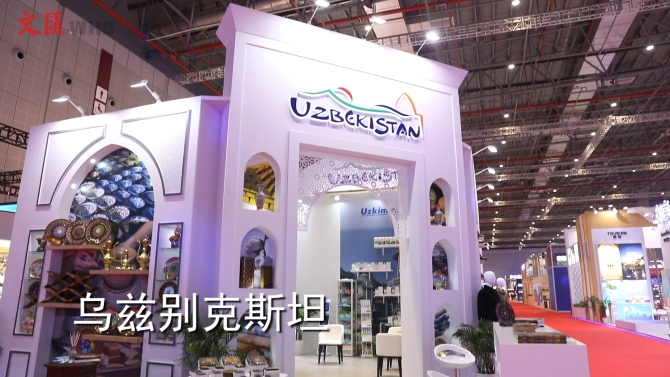 序列 01.00_00_59_09.靜止014.jpg