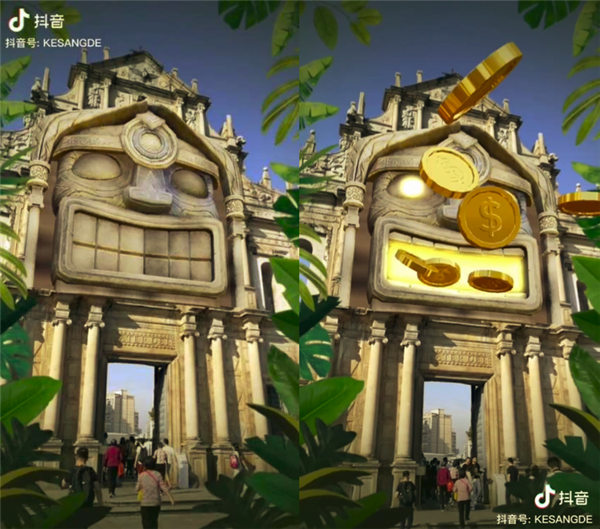 澳門“寶藏大三巴” Landmark AR 效果
