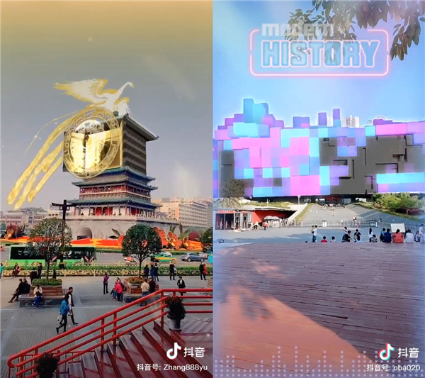 西安“鳳飛西安鐘樓”、廣州“律動廣東省博物館” Landmark AR 效果