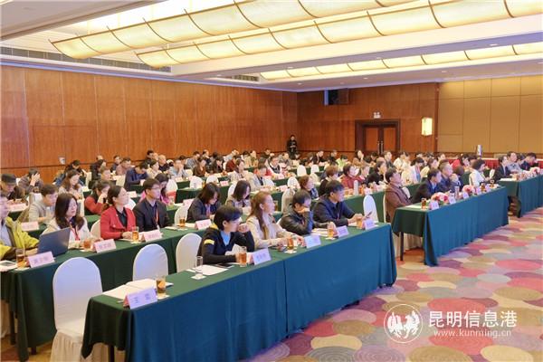 會(huì)議現(xiàn)場(chǎng) 會(huì)議現(xiàn)場(chǎng)