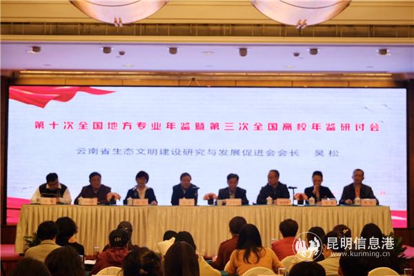 現(xiàn)場(chǎng) 現(xiàn)場(chǎng)