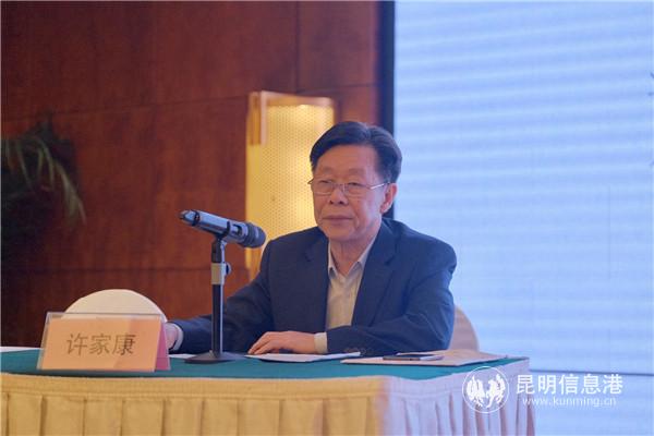 中國(guó)出版協(xié)會(huì)年鑒工作委員會(huì)名譽(yù)主任許家康 中國(guó)出版協(xié)會(huì)年鑒工作委員會(huì)名譽(yù)主任許家康