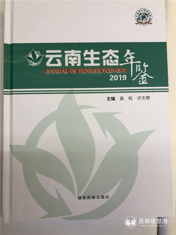 QQ圖片20191106164153 QQ圖片20191106164153