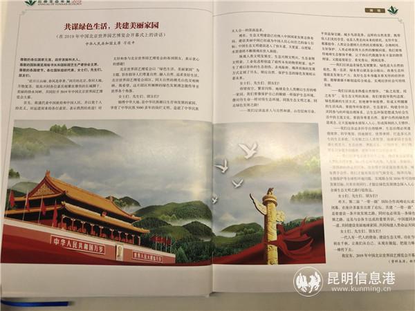 QQ圖片20191106164200 QQ圖片20191106164200