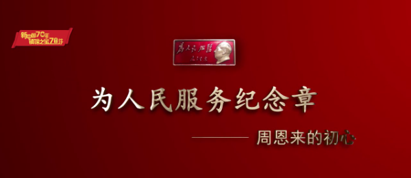 QQ截圖20191106164737