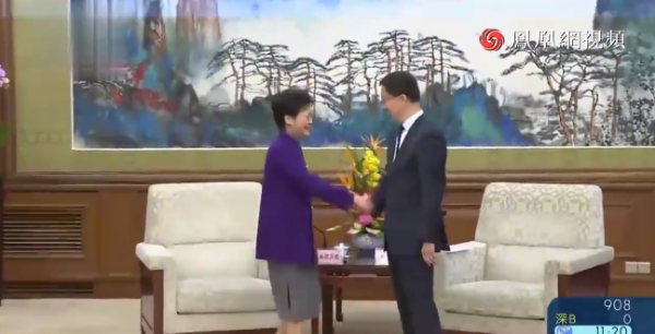 QQ截圖20191106191059