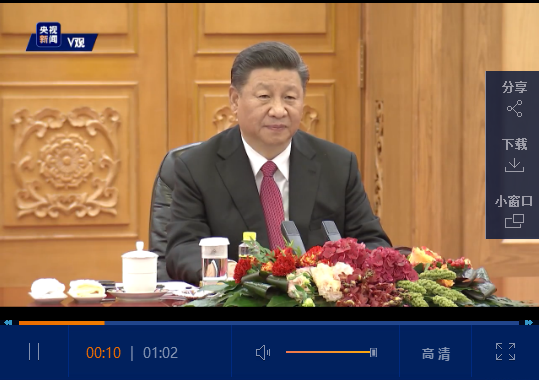 點(diǎn)擊觀看視頻