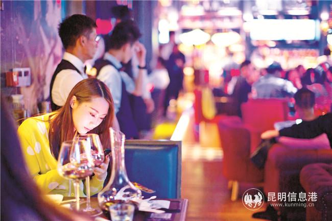 夜間經(jīng)濟 (1)