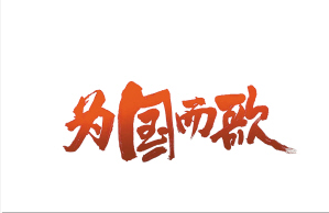 微信截圖_20191107100253 微信截圖_20191107100253