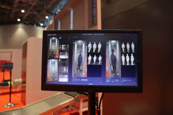 人體安檢系統(tǒng)2 人體安檢系統(tǒng)2