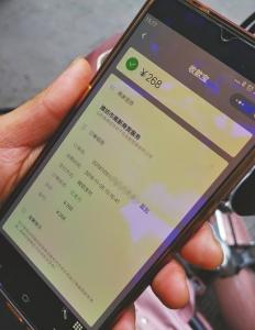 3976196854 3976196854