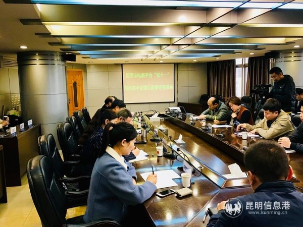 座談會現(xiàn)場