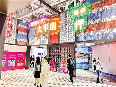 解讀中國(guó)理念 放眼世界未來(lái)