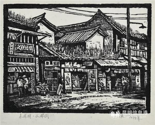 微信圖片_20191107153218