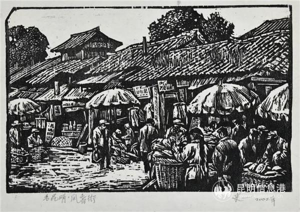 微信圖片_20191107153221