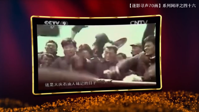 點(diǎn)擊觀看視頻