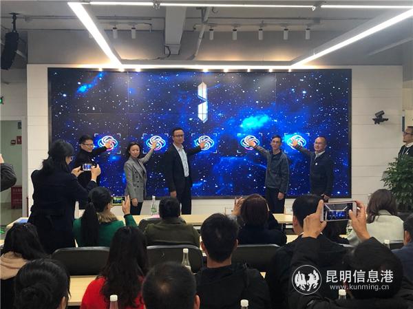 上線儀式現(xiàn)場(chǎng) 上線儀式現(xiàn)場(chǎng)