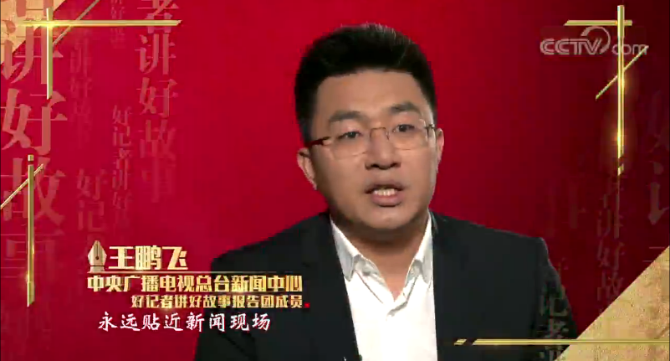 點(diǎn)擊觀看視頻 點(diǎn)擊觀看視頻