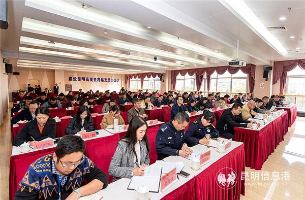 會議現(xiàn)場2 通訊員李偉攝