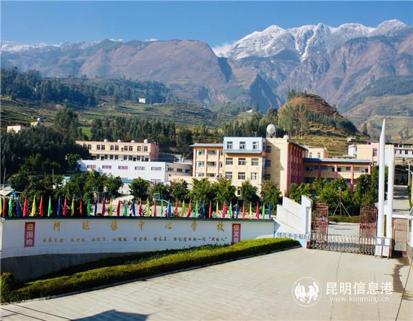 圖一 學(xué)校大門