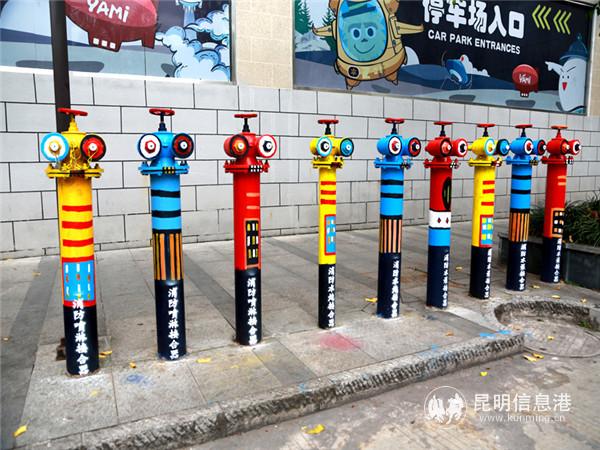 微信圖片_20191108114850