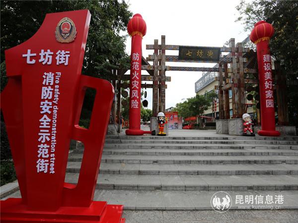 微信圖片_20191108114902