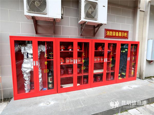 微信圖片_20191108114912