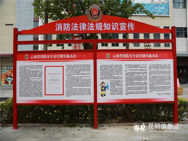 微信圖片_20191108114924