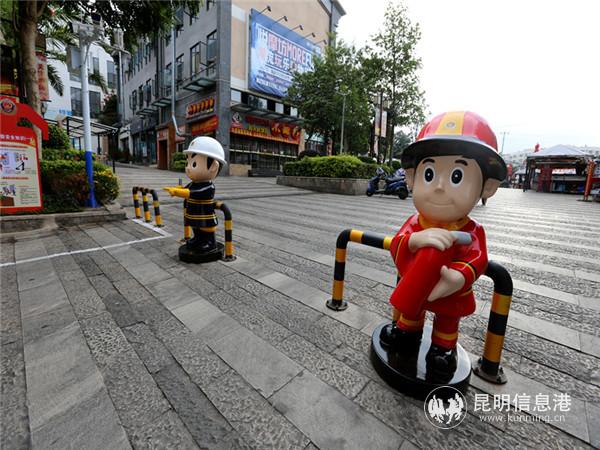 微信圖片_20191108114932