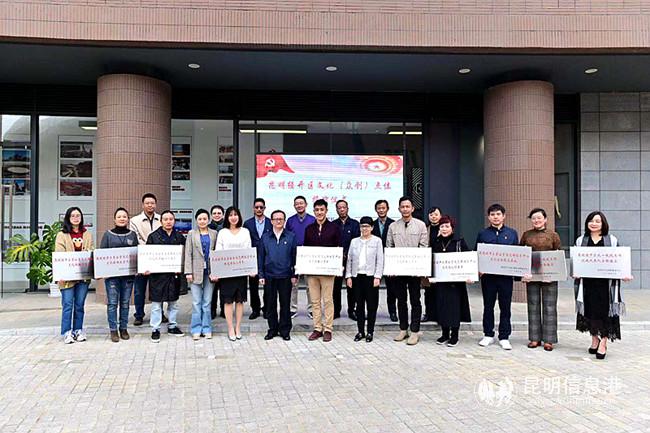 微信圖片_20191108141544 微信圖片_20191108141544