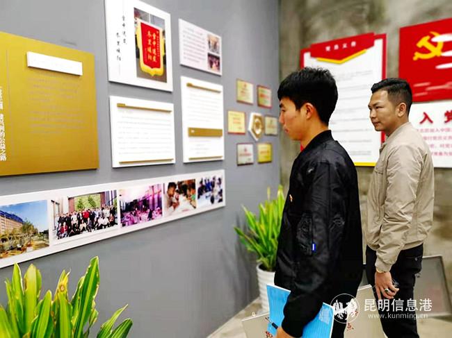 微信圖片_20191108141603 微信圖片_20191108141603