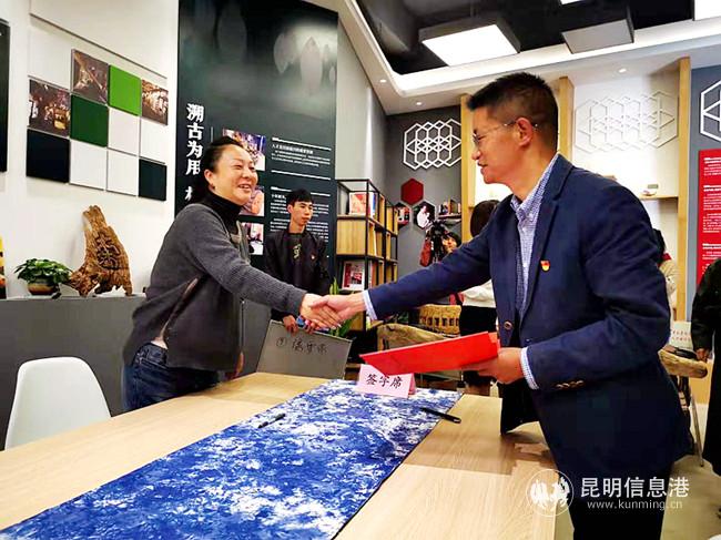 微信圖片_20191108141558 微信圖片_20191108141558