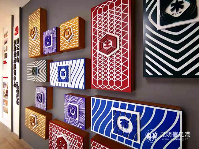 微信圖片_20191108141608 微信圖片_20191108141608