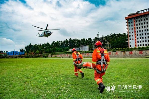 空天地一體化應急救援指揮調(diào)度實景演練。供圖