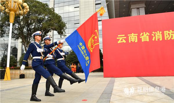 授旗。供圖