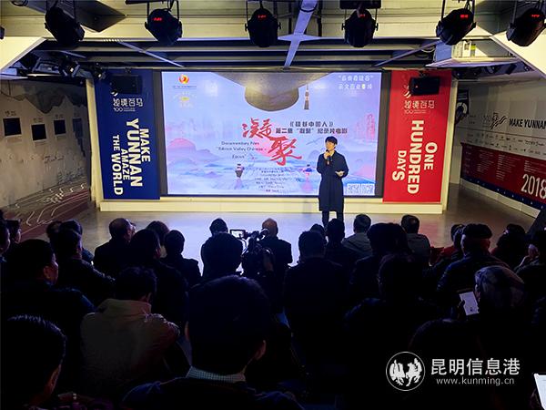 分享交流會現(xiàn)場 供圖