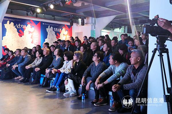 分享交流會現(xiàn)場 供圖1