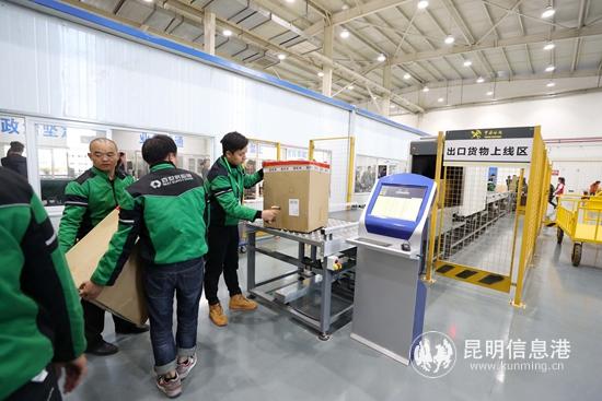 貨物通關(guān)時(shí)限大幅縮減