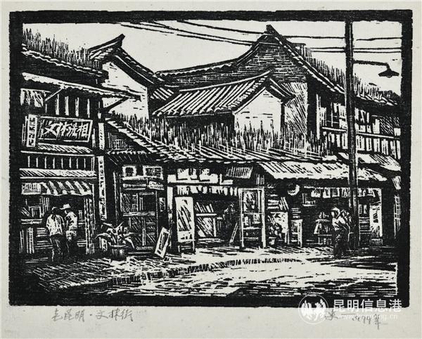 QQ圖片20191108224628 QQ圖片20191108224628