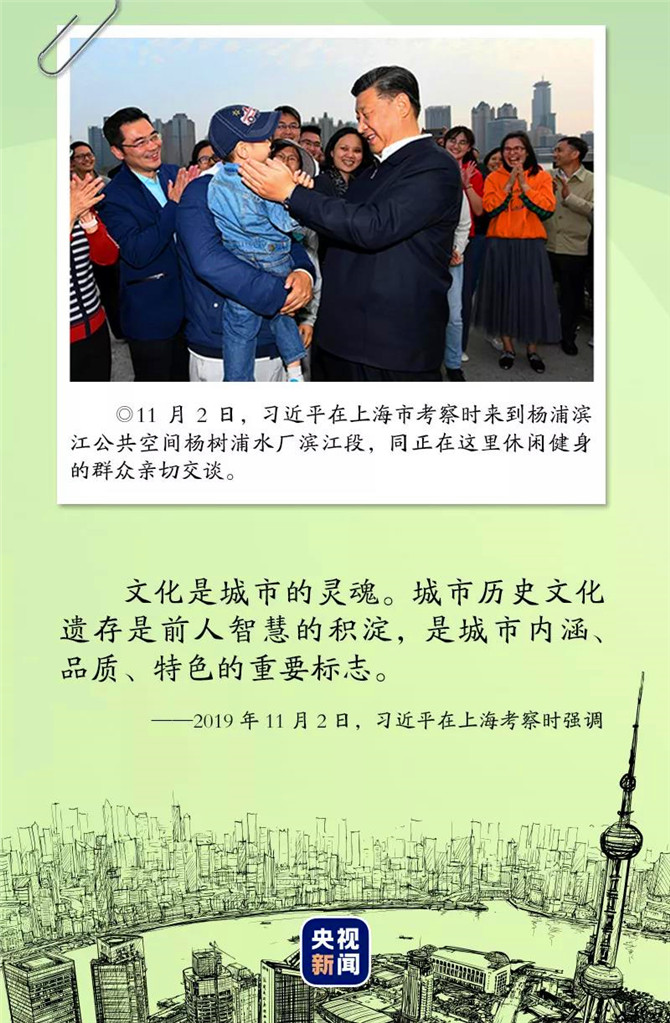 1573218036364_739_800x12222