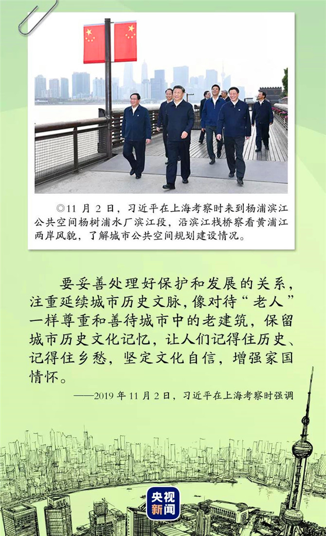 1573218534968_80_800x13155