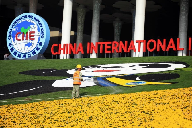 1573255185147352.jpg 進(jìn)博會(huì)2.jpg